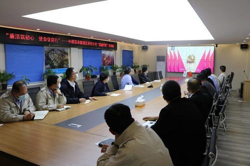 中建筑港走进潍坊检察院党性教育基地开展筑廉学堂活动