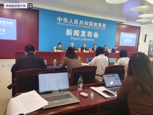 发改委发力师范院校与工程领域，推动教育强国建设——土木建筑类考试与专业发展概览